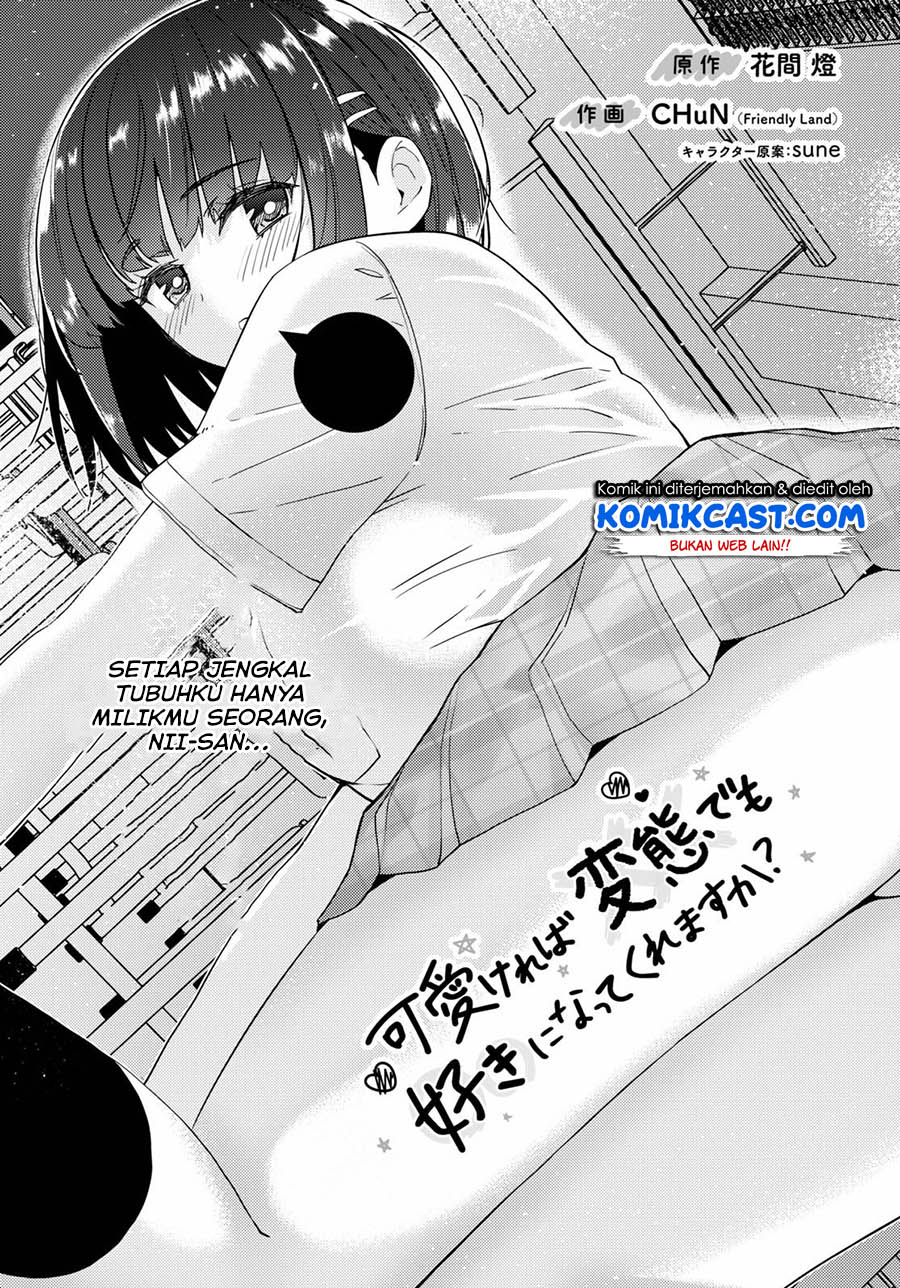 Kawaiikereba Hentai demo Suki ni Natte Kuremasu ka? Chapter 37